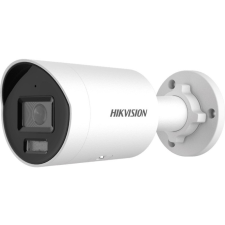 Hikvision DS-2CD2067G2-LU (4mm)(C) megfigyelő kamera