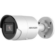 Hikvision DS-2CD2083G2-I(2.8mm) megfigyelő kamera