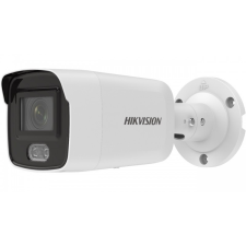Hikvision DS-2CD2087G2-LU (2.8mm)(C) megfigyelő kamera