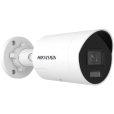 Hikvision DS-2CD2087G3-LI2UY/SL (2.8MM) megfigyelő kamera