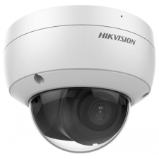 Hikvision DS-2CD2123G2-IU (4mm) megfigyelő kamera