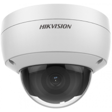 Hikvision DS-2CD2126G2-ISU (2.8mm)(C) megfigyelő kamera
