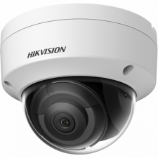Hikvision DS-2CD2143G2-IS (4mm) megfigyelő kamera
