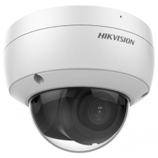 Hikvision DS-2CD2163G2-IU (2.8mm) megfigyelő kamera