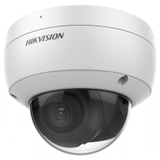 Hikvision DS-2CD2186G2-ISU (4mm)(C) megfigyelő kamera