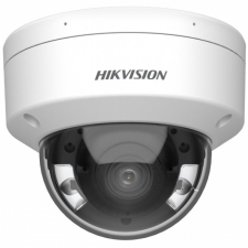 Hikvision DS-2CD2187G2-LSU (4mm)(C) megfigyelő kamera