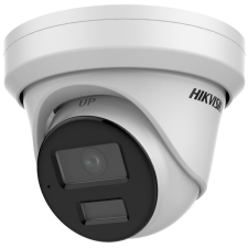 Hikvision DS-2CD2323G2-IU (2.8mm)(D) megfigyelő kamera