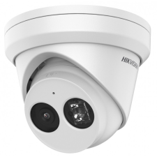 Hikvision DS-2CD2323G2-IU (4mm) megfigyelő kamera