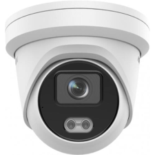 Hikvision DS-2CD2347G2-LU (2.8mm) megfigyelő kamera