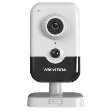 Hikvision DS-2CD2441G0-I (2mm)(C) megfigyelő kamera