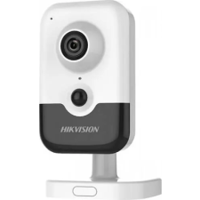 Hikvision DS-2CD2446G2-I (4mm) megfigyelő kamera