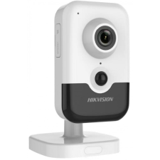 Hikvision DS-2CD2483G2-I (4mm) megfigyelő kamera