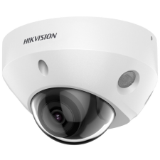 Hikvision DS-2CD2583G2-I (4mm) megfigyelő kamera