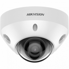 Hikvision DS-2CD2586G2-IS (2.8mm)(C) megfigyelő kamera