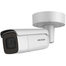 Hikvision DS-2CD2626G2-IZS (2.8-12mm) megfigyelő kamera