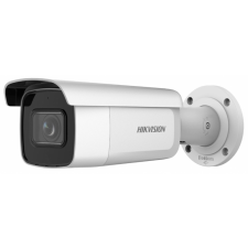 Hikvision DS-2CD2643G2-IZS (2.8-12mm) megfigyelő kamera