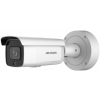 Hikvision DS-2CD2646G2-IZSU/SL(2.8-12)(C 4MP AcuSense WDR motoros zoom IR IP csőkamera, mikrofon, fény-/hangriasztás, riasztás I/O, hang I/O