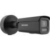 Hikvision DS-2CD2647G3-LIZS2UY/SL(2.8-12mm)