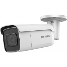 Hikvision DS-2CD2686G2T-IZS (2.8-12mm)(C) megfigyelő kamera