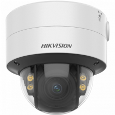 Hikvision DS-2CD2747G2T-LZS (2.8-12mm) (C) megfigyelő kamera
