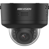  Hikvision DS-2CD2786G2H-IPTRZS2U/SL-B 8 MP WDR motoros IR IP PTRZ dómkamera, hang I/O, riasztás I/O, fekete
