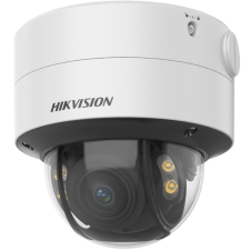 Hikvision DS-2CD2787G2T-LZS(2.8-12mm)(C) megfigyelő kamera