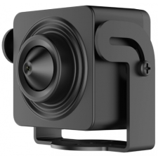 Hikvision DS-2CD2D25G1-D/NF (2.8mm) megfigyelő kamera
