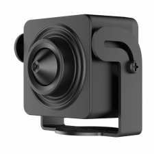 Hikvision DS-2CD2D25G1-D/NF (2.8mm) megfigyelő kamera