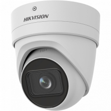 Hikvision DS-2CD2H46G2-IZS (2.8-12mm)(C) megfigyelő kamera