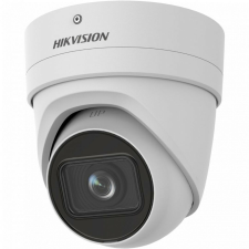 Hikvision DS-2CD2H46G2-IZS (2.8-12mm)(C) megfigyelő kamera