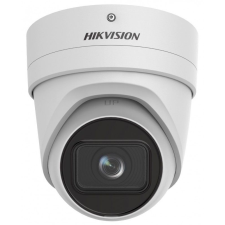 Hikvision DS-2CD2H86G2-IZS (2.8-12mm)(C) megfigyelő kamera