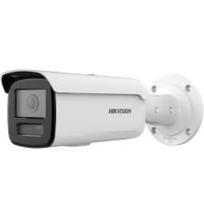 Hikvision DS-2CD2T23G2-4I (4mm)(D) megfigyelő kamera