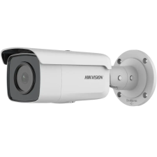Hikvision DS-2CD2T26G2-4I(2.8mm)(C) megfigyelő kamera