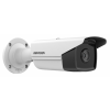 Hikvision DS-2CD2T43G2-2I (4mm)