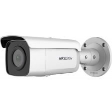  Hikvision DS-2CD2T46G2-2I (4mm)(C) megfigyelő kamera