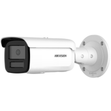 Hikvision DS-2CD2T46G2H-2I (4mm)(eF) megfigyelő kamera