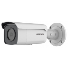 Hikvision DS-2CD2T66G2-4I (6mm)(C) megfigyelő kamera