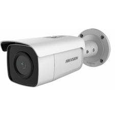 Hikvision DS-2CD2T86G2-4I (2.8mm)C megfigyelő kamera