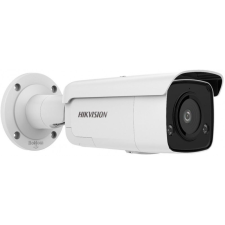 Hikvision DS-2CD2T86G2-ISU/SL (4mm)(C) megfigyelő kamera