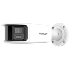 Hikvision DS-2CD2T87G2P-LSU/SL (4mm) megfigyelő kamera