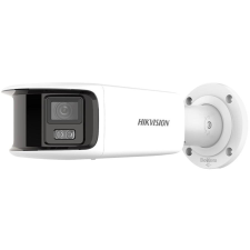 HIKVISION DS-2CD2T87G2P-LSU/SL (4mm) (C) megfigyelő kamera