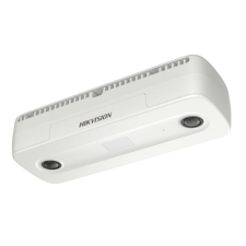 Hikvision DS-2CD6825G0/C-IS (2mm)(B) megfigyelő kamera