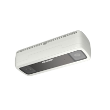 Hikvision DS-2CD6825G0/C-IVS (2MM)(B) megfigyelő kamera