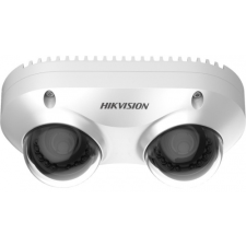 Hikvision DS-2CD6D52G0-IHS (2.8mm) megfigyelő kamera