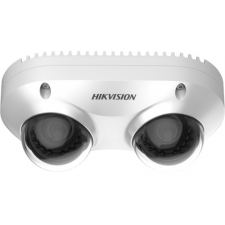 Hikvision DS-2CD6D52G0-IHS (4mm) megfigyelő kamera