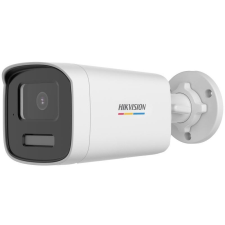 Hikvision DS-2CE12KF3T-LS (2.8mm) megfigyelő kamera