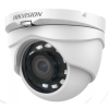 Hikvision Megfigyelő kamerák