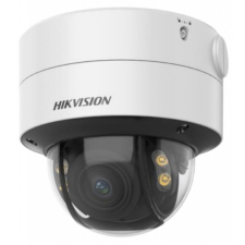 Hikvision DS-2CE59DF8T-AVPZE (2.8-12mm) megfigyelő kamera