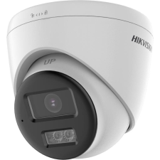 Hikvision DS-2CE78K0T-LXTS (2.8MM) megfigyelő kamera