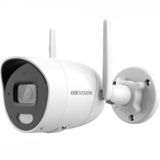 Hikvision DS-2CV1023G2-LIDW (2.8MM) megfigyelő kamera